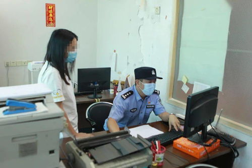 广州保健品协会，广州保健品公司有哪些