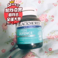 护眼睛保健品排行榜，护眼保健品有用吗