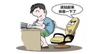 防止筋膜炎，筋膜炎怎样保护自己的