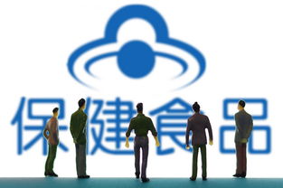 见家长买什么保健品好，见家长买什么东西比较好