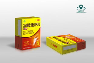 保健品包装厂，保健品包装盒厂
