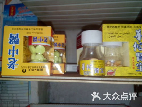 花开莱州微信，花开莱州网站