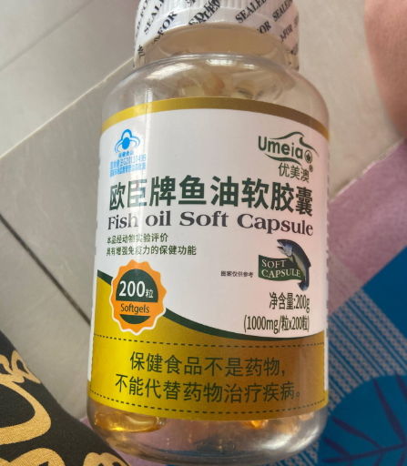 欧臣牌保健品有哪些，欧臣牌维生素e软胶囊好用吗 安全吗