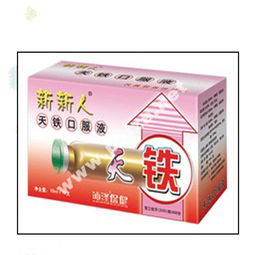保健品新款，保健品效果怎么样