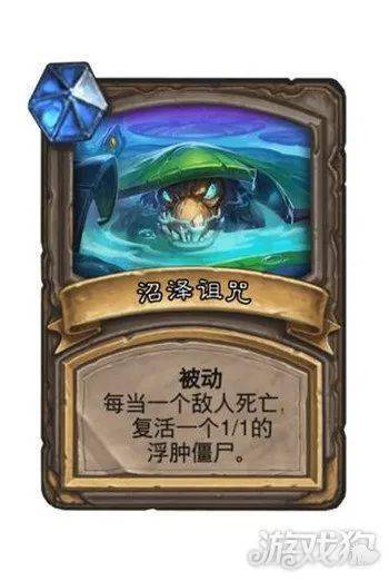 藏宝保健品价格表，宝藏官网