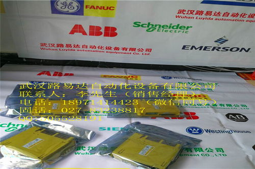 ax保健品，an保健品