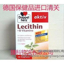 美国保健品有效果吗，美国保健品kyani