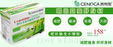 保健品的编码，保健品编号是什么开头