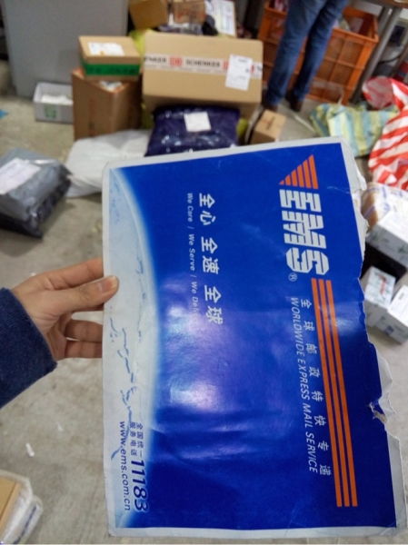 澳洲润肺保健品，澳洲保健品的好处