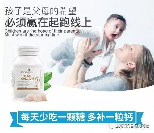 澳洲保健品店，澳洲保健品有用吗 知乎