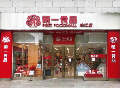 淮安足疗保健，淮安正规足疗店