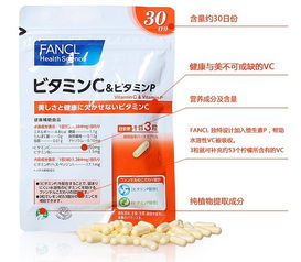 减脂的保健品，减脂肪保健品