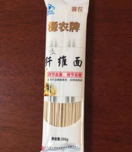 源农优品水产有限公司，仁源保健品曝光