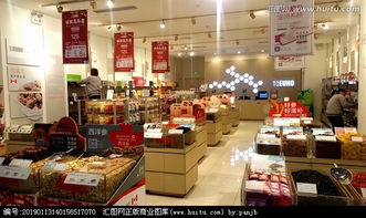 静海区保健品店，静海火车站附近保健品店