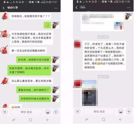 保健品问卷调查模板，保健品调查问卷