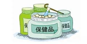 保健品老年人，保健品老人有哪些牌子比较好