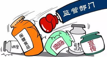 灌云门店有卖的吗，灌云保健所