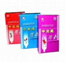 上海保健品商店，上海市保健品批发市场