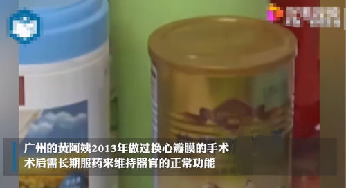 广州哪里可以做保健品代理，广州的保健品市场在哪里