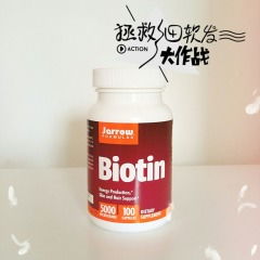 世界知名保健品品牌有哪些，世界知名保健品有哪些