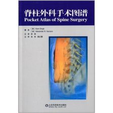腰椎保健器材，保护腰椎吃什么
