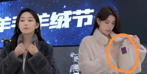 主播卖保健品，直播卖保健品违法吗