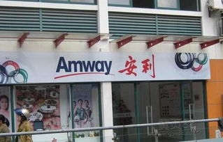 北京保健品批发市场地址，北京保健品专卖店地址