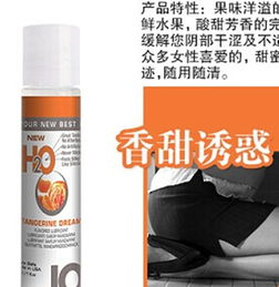 青岛 保健品，青岛保健品批发市场在哪里
