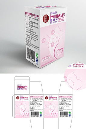 适合少女吃的保健品，女孩子用的保健品