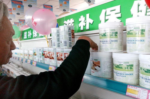 会销保健品犯法么，2020年保健品会销还可以做吗