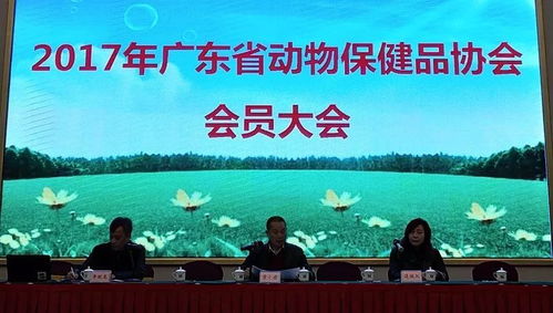 共享健康俱乐部都卖什么产品，协和共享健康俱乐部