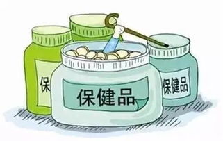 保健品销售渠道，河北保健品销售招聘