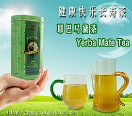 茶保健品市场，茶保健品图片