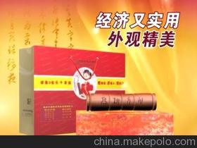 北京康复用品商店，北京保健产品