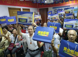 中国保健品排名前十名产品，中国保健品排行榜2018