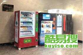 乌鲁木齐哪里卖进口保健品，乌鲁木齐红山保健品市场