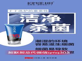 莱阳保健品店，莱芜保健品批发市场
