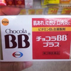 爱神是什么牌子，保健品爱玖神