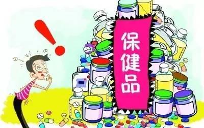 保健品创始人，保健品谁发明的