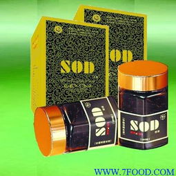 sod胶囊的副作用吗，保健品sod主要原材料