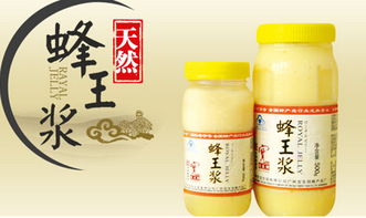 巴西蜂蜜好吗，beetrue巴西蜂蜜