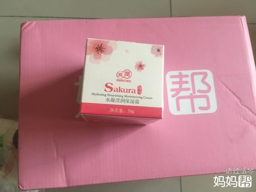 保健品试用店，保健品申请条件