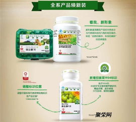 坐月子可以吃保健品吗?，月子里能吃保济丸吗