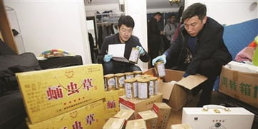 南京保健品诈骗案，2021年南京保健品诈骗案件
