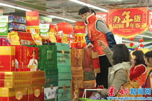 内服保健品有用吗，保健品在线订购
