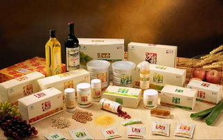 gw001保健品，egcg保健品