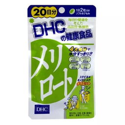 dph保健品，dhc保健品保质期怎么看