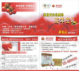 保健品吃什么对皮肤好，吃保健品真的可以让皮肤变好吗