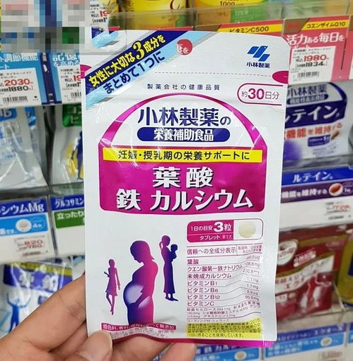 妈妈用的保健品，适合妈妈吃的保养品