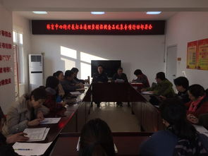 保健品的活动方案，保健品活动主题宣传语